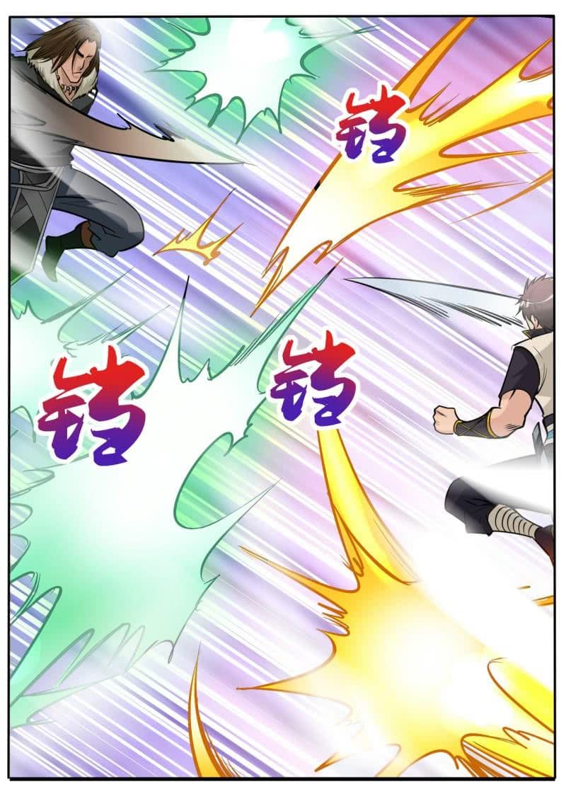 Greatest Sword Immortal Chapter 48 Gambar 7