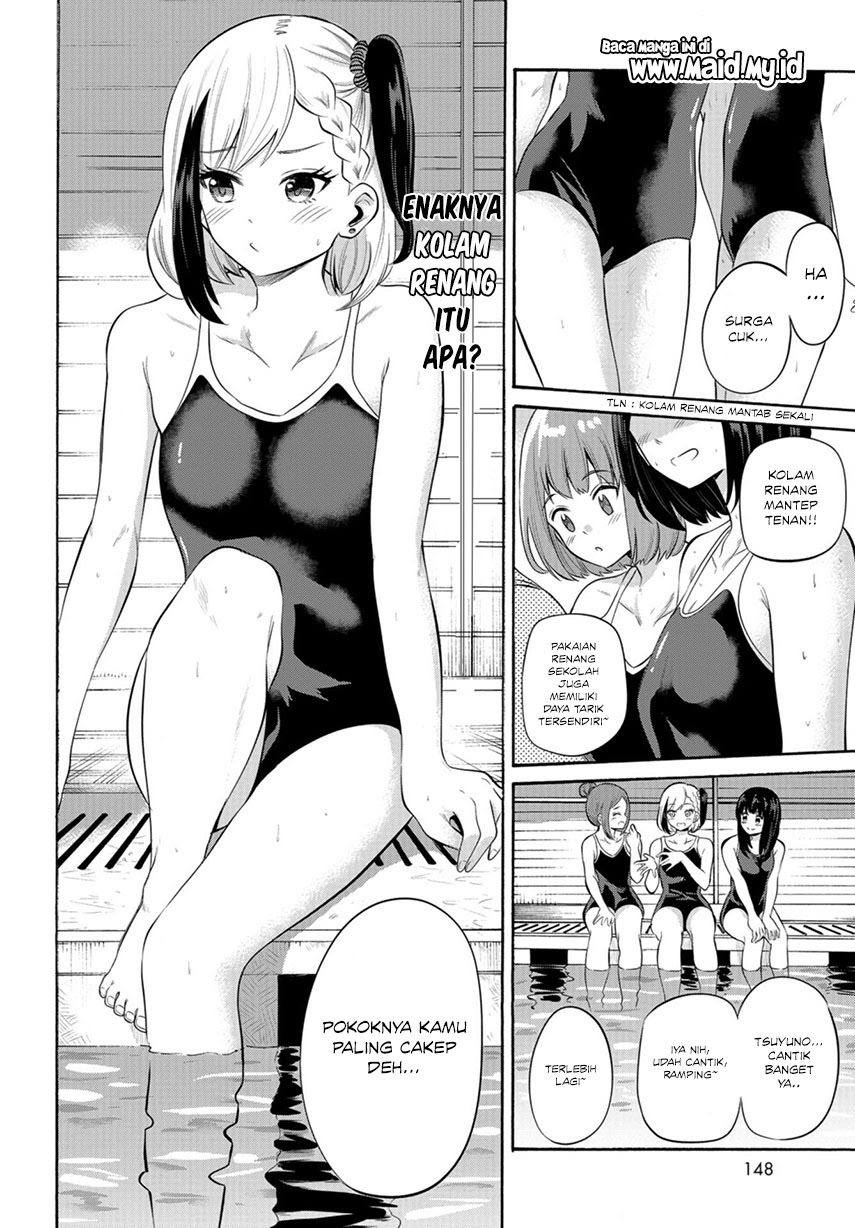 Misetagari no Tsuyuno-chan Chapter 08 Gambar 6