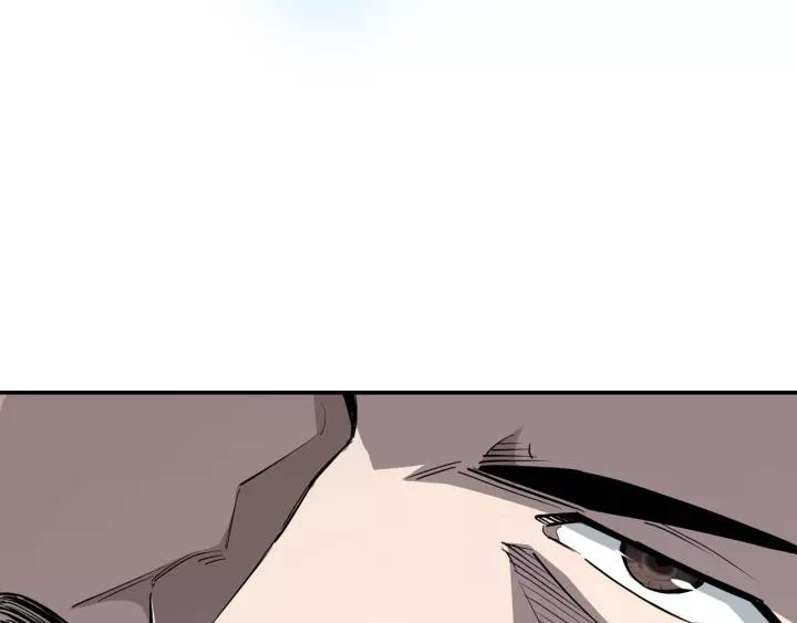 Greatest Boss System Chapter 43 Gambar 29