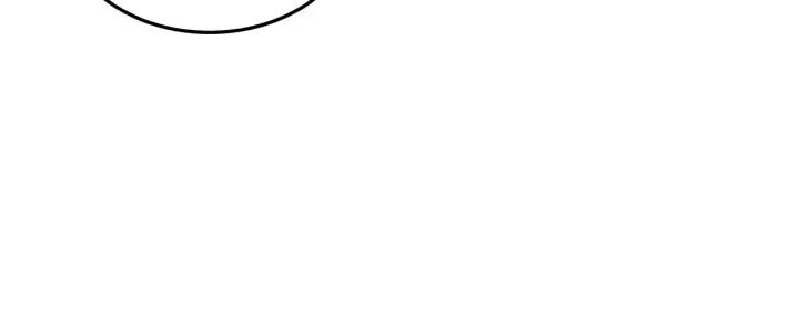 Greatest Boss System Chapter 43 Gambar 32