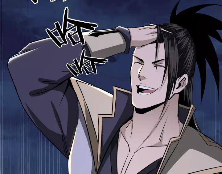 Greatest Boss System Chapter 43 Gambar 40