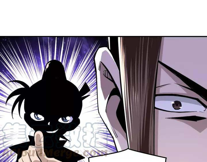 Greatest Boss System Chapter 43 Gambar 44