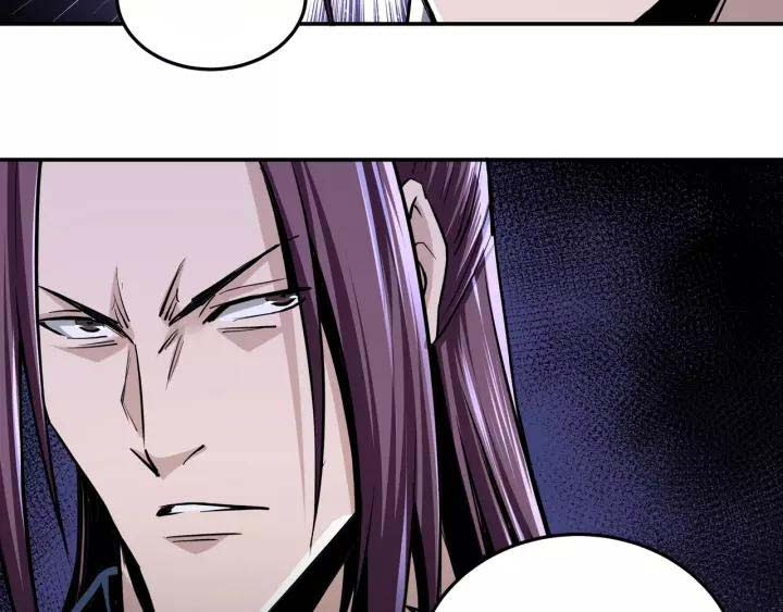 Greatest Boss System Chapter 43 Gambar 74