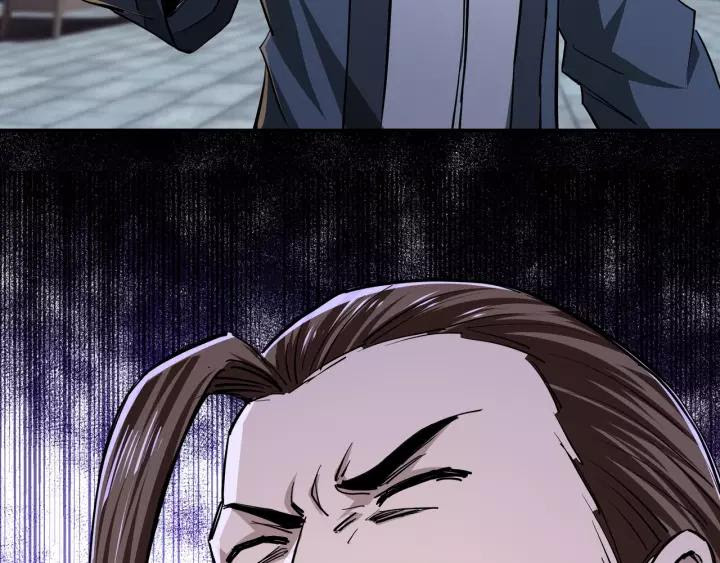 Greatest Boss System Chapter 43 Gambar 78