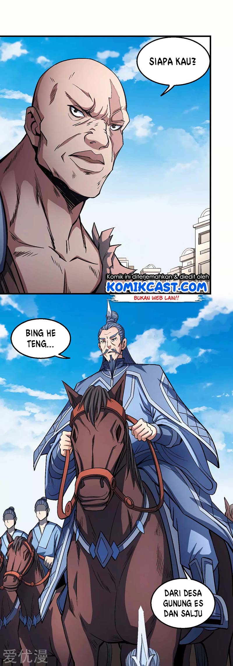 God of Martial Arts Chapter 123.3 Gambar 21