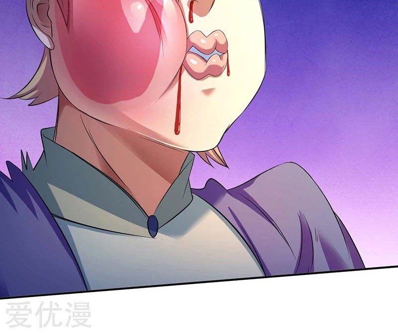 Martial Arts Reigns Chapter 64 Gambar 15