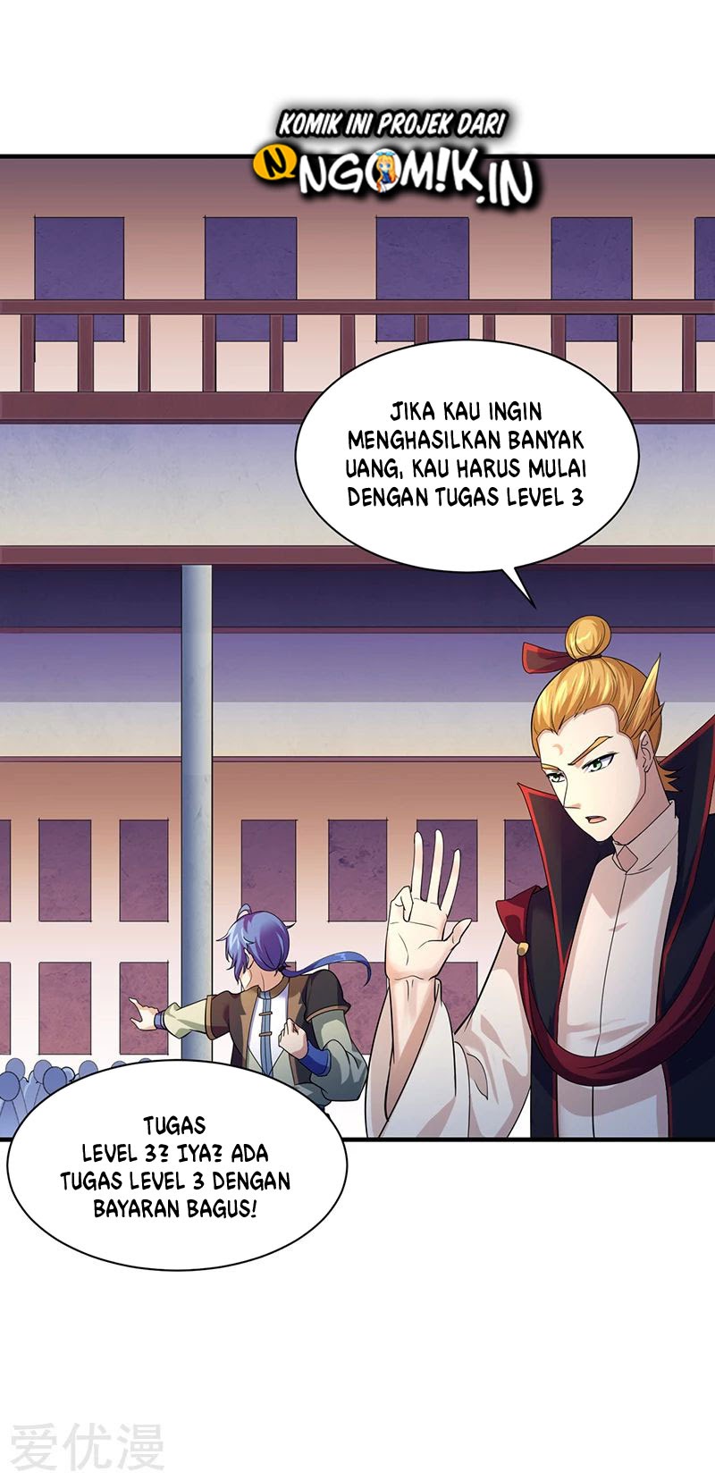 Martial Arts Reigns Chapter 63 Gambar 31