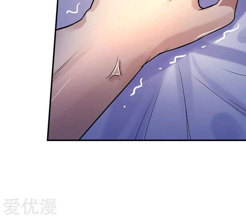 Martial Arts Reigns Chapter 63 Gambar 16