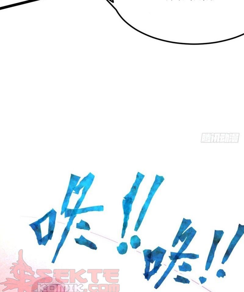 Almighty Master Chapter 74.5 Gambar 6