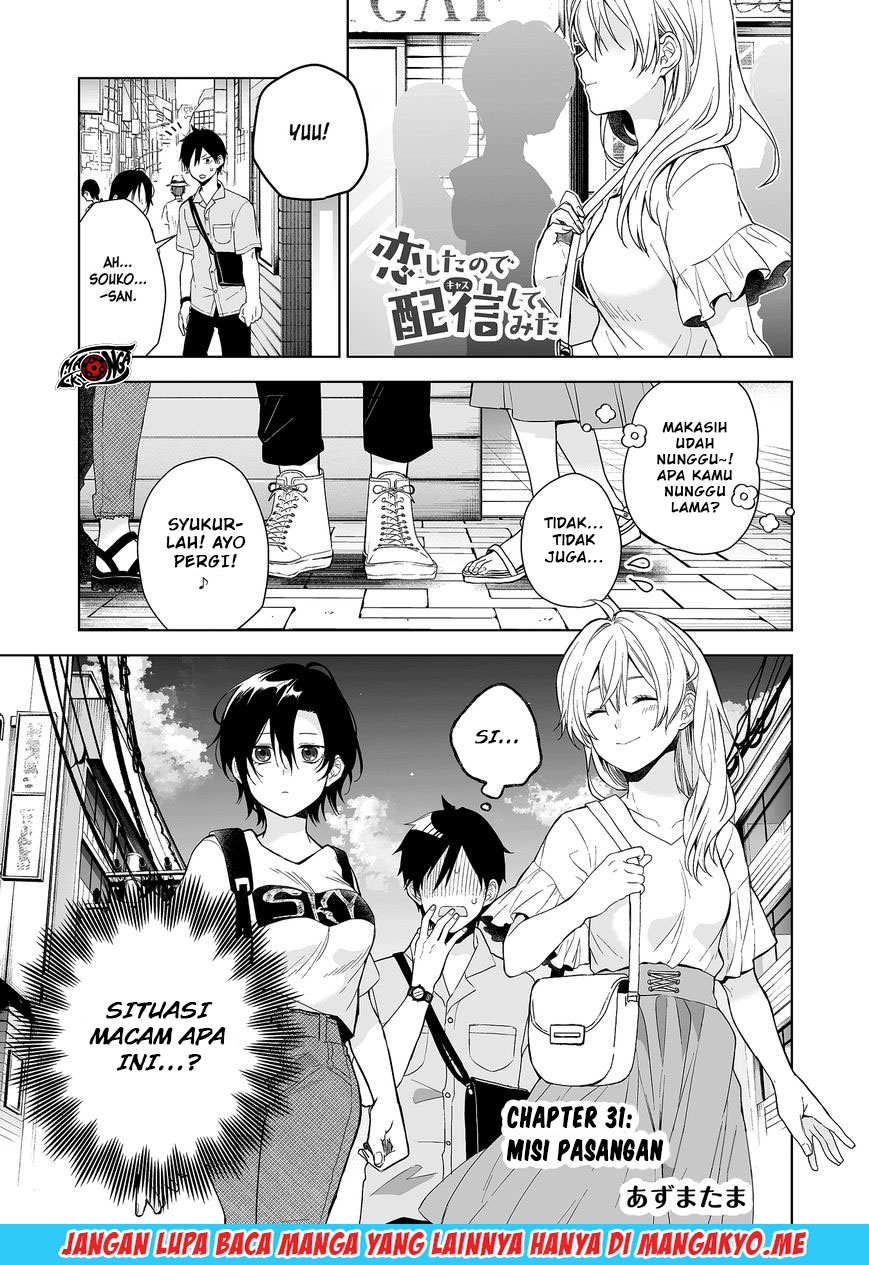 Baca Manga Koi Shita no de, Haishin Shite Mita Chapter 31 Gambar 2