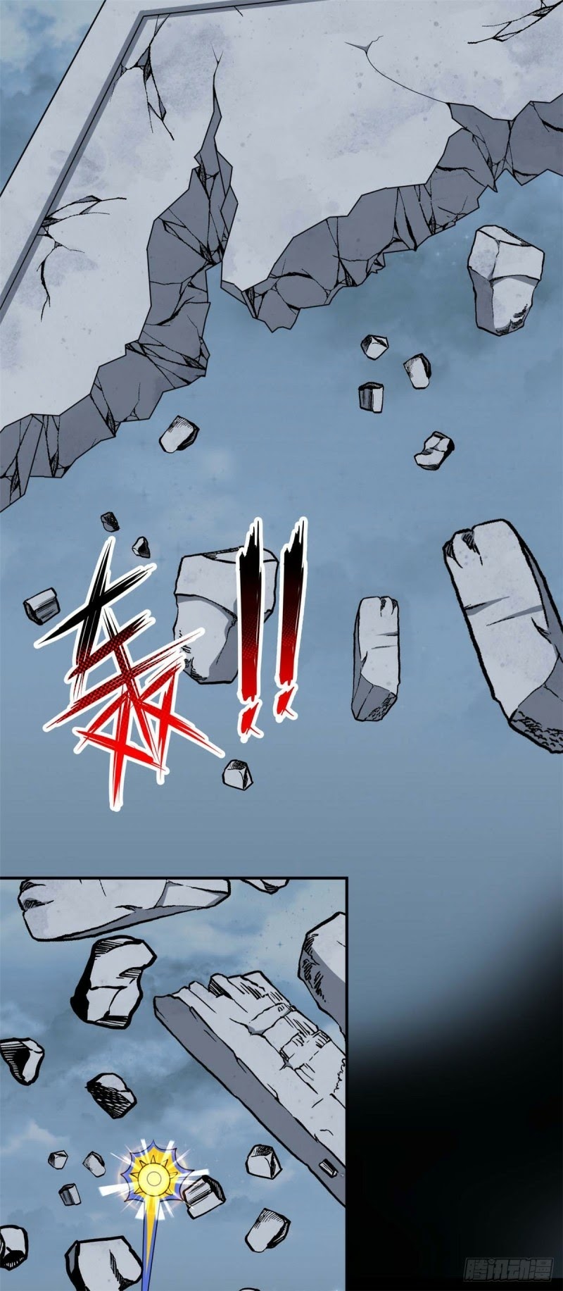 Supreme Godly System Chapter 290 Gambar 7