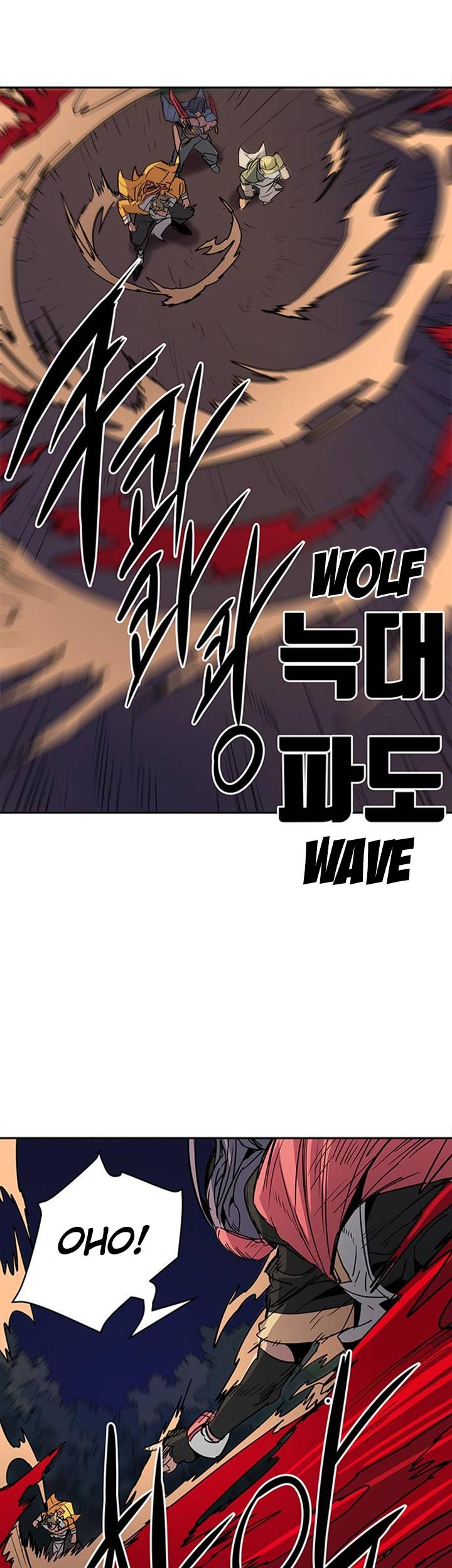 Get Life Chapter 37 Gambar 6