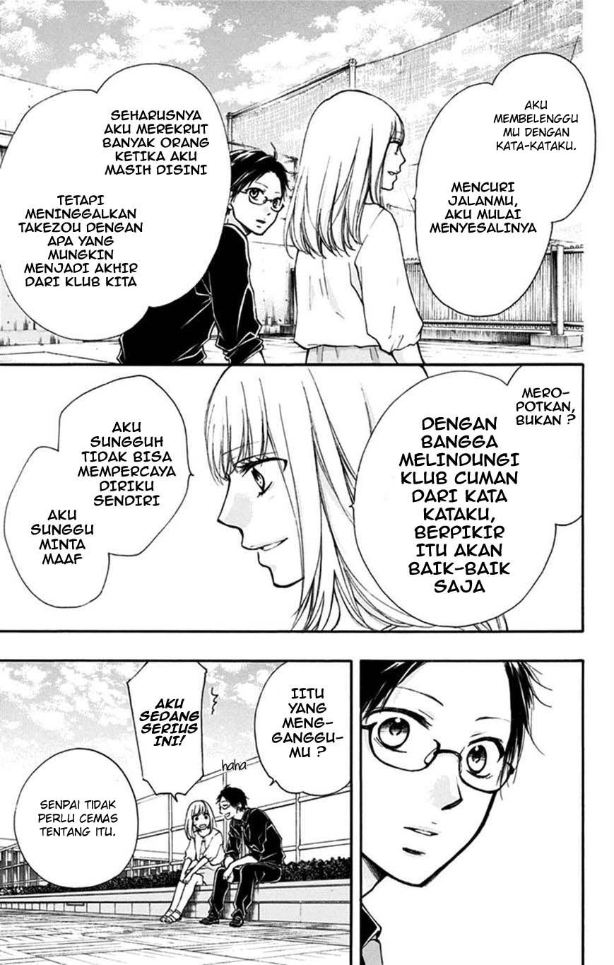 Kono Oto Tomare! Chapter 31 Gambar 12