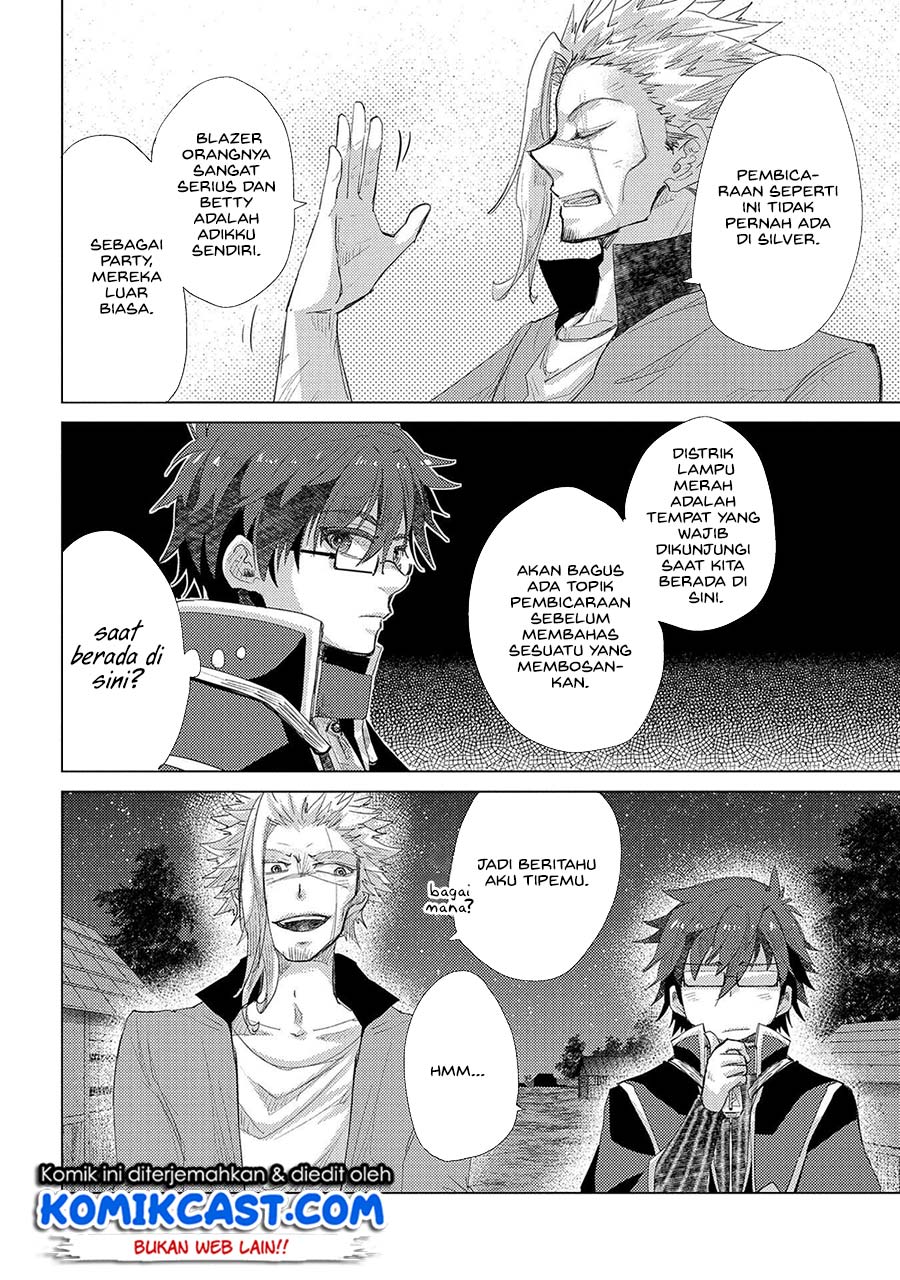 Yuukyuu no Gusha Asley no, Kenja no Susume Chapter 34 Gambar 11