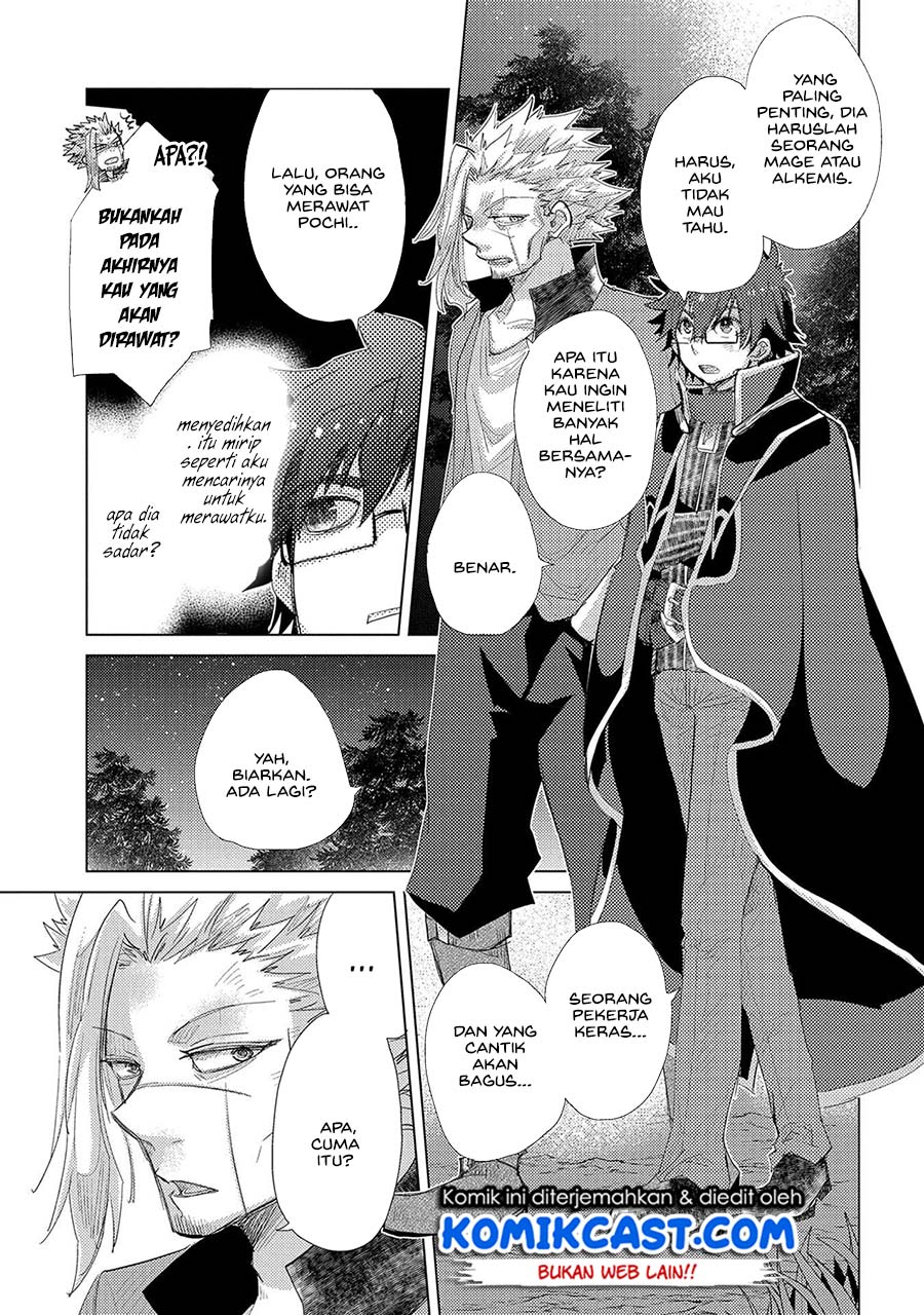 Yuukyuu no Gusha Asley no, Kenja no Susume Chapter 34 Gambar 12