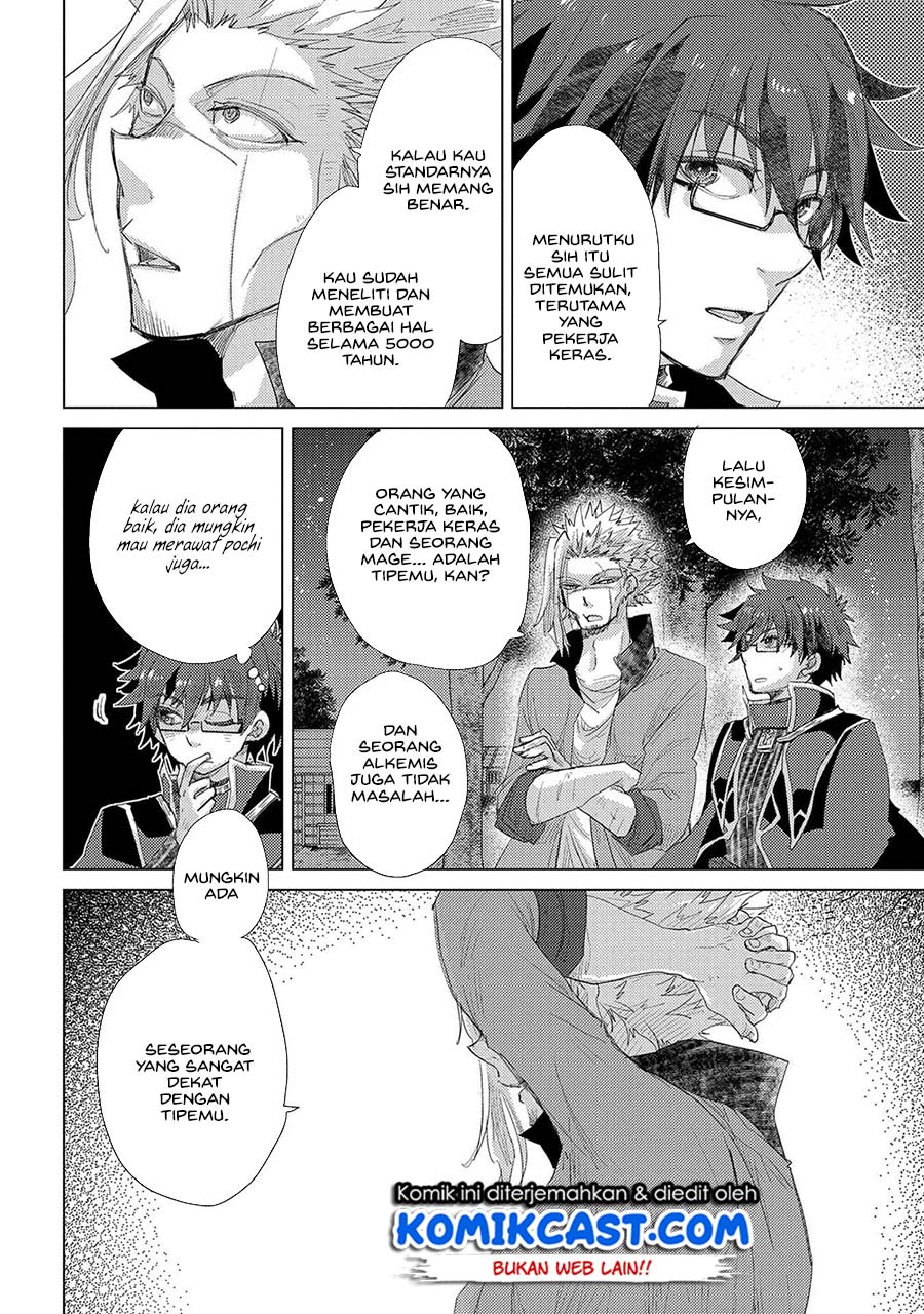 Yuukyuu no Gusha Asley no, Kenja no Susume Chapter 34 Gambar 13