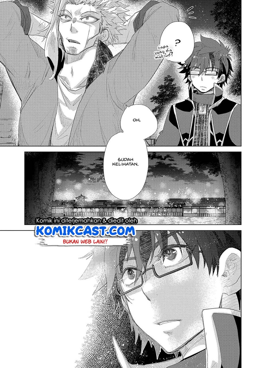 Yuukyuu no Gusha Asley no, Kenja no Susume Chapter 34 Gambar 14