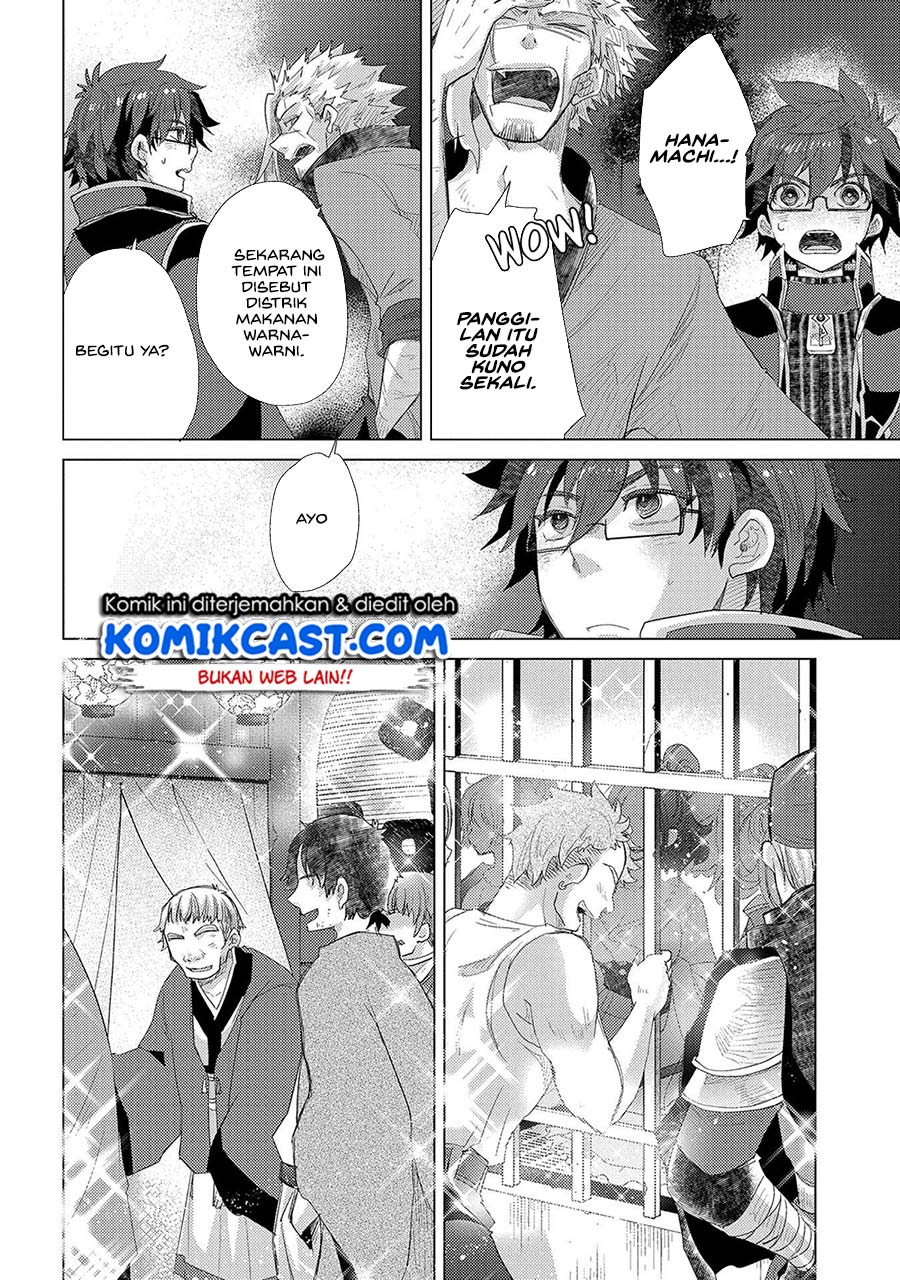 Yuukyuu no Gusha Asley no, Kenja no Susume Chapter 34 Gambar 16