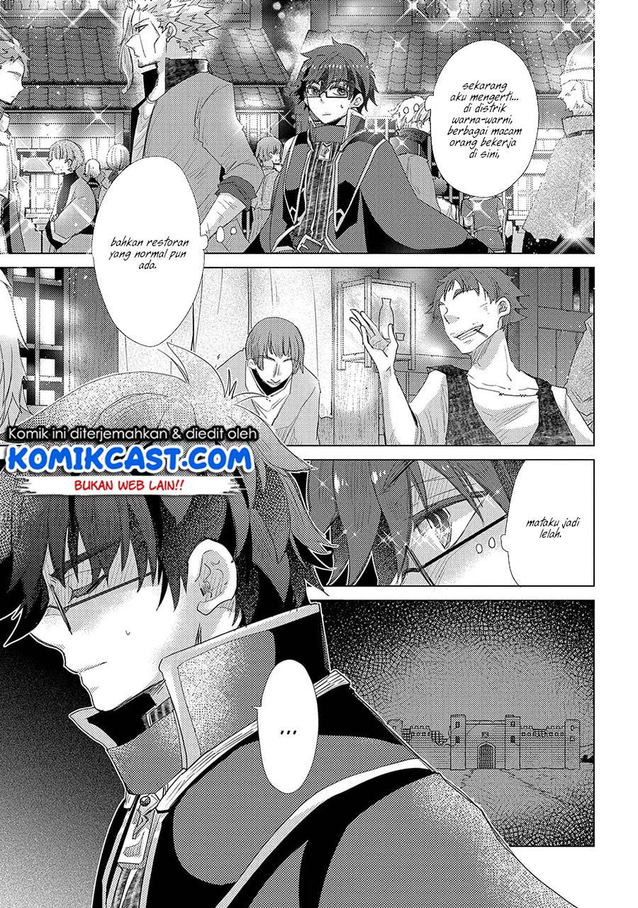 Yuukyuu no Gusha Asley no, Kenja no Susume Chapter 34 Gambar 17