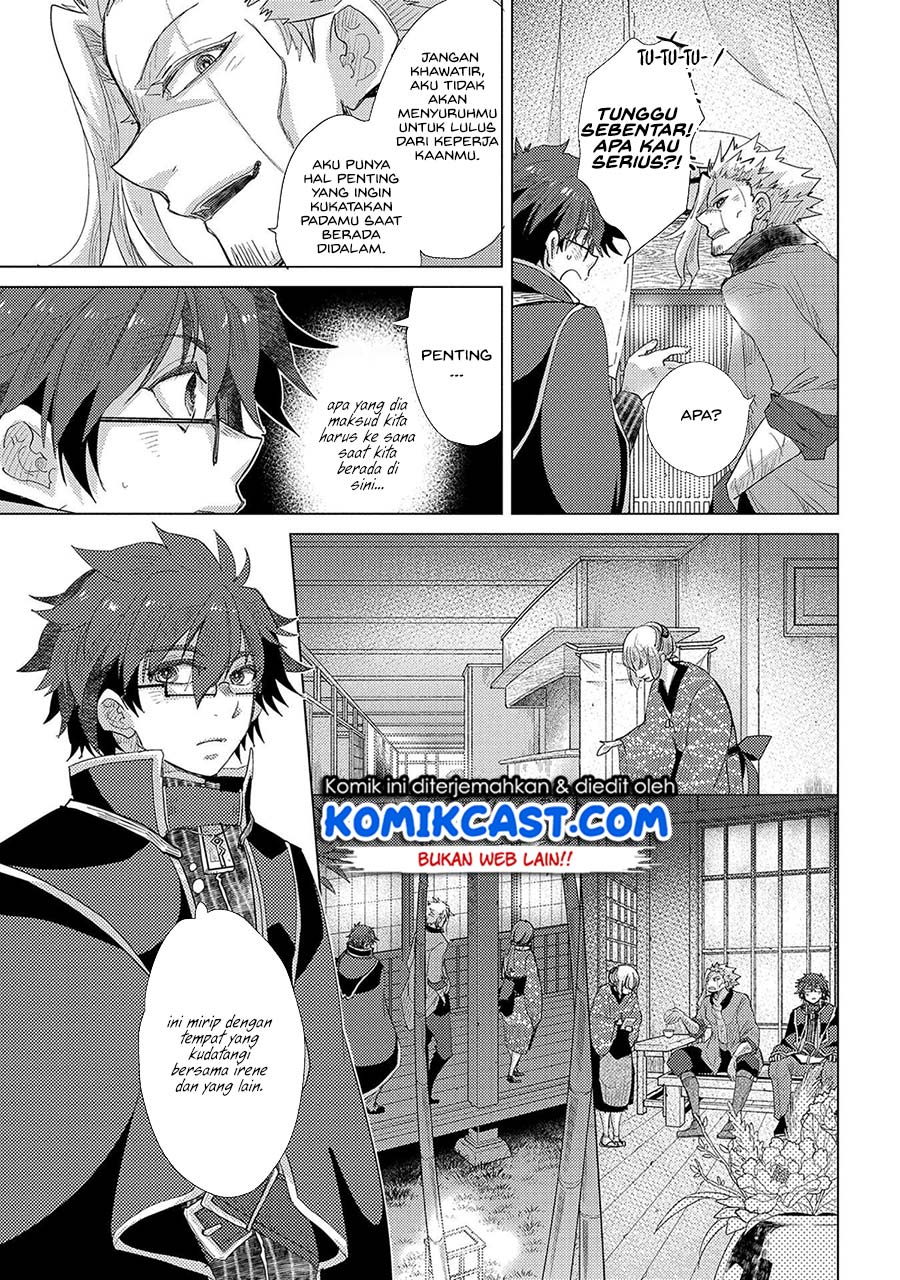 Yuukyuu no Gusha Asley no, Kenja no Susume Chapter 34 Gambar 19