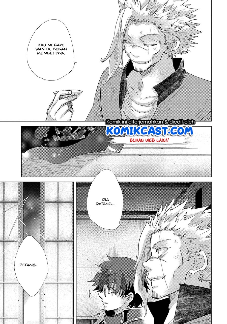Yuukyuu no Gusha Asley no, Kenja no Susume Chapter 34 Gambar 21