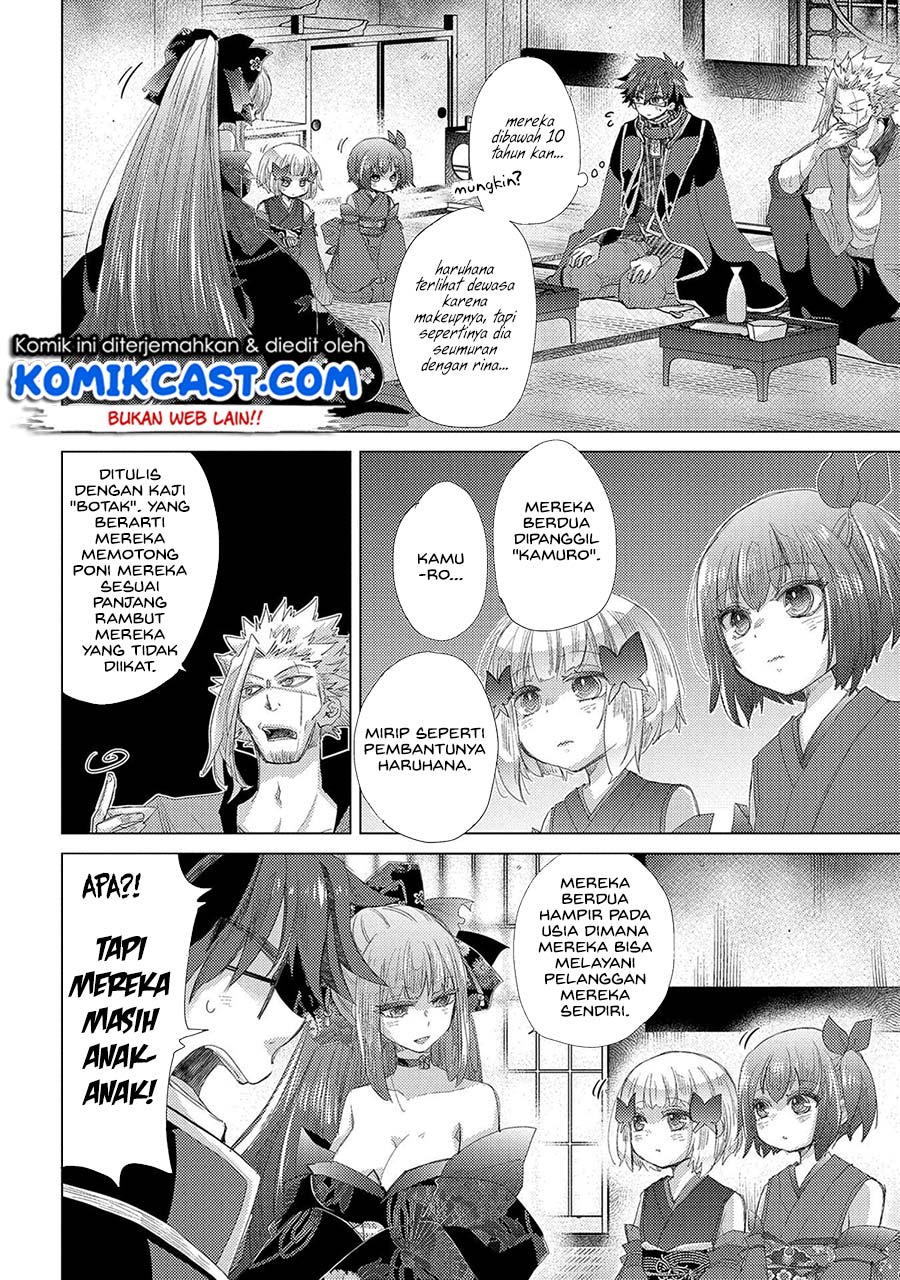 Yuukyuu no Gusha Asley no, Kenja no Susume Chapter 34 Gambar 24