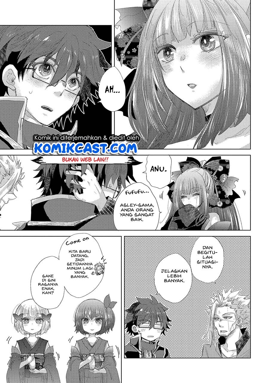 Yuukyuu no Gusha Asley no, Kenja no Susume Chapter 34 Gambar 25