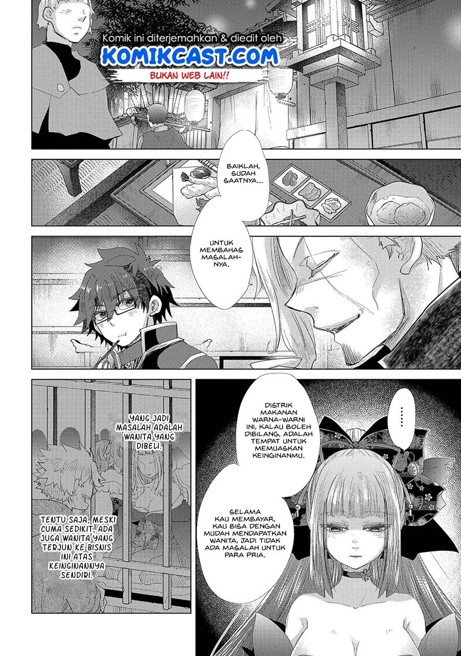 Yuukyuu no Gusha Asley no, Kenja no Susume Chapter 34 Gambar 26