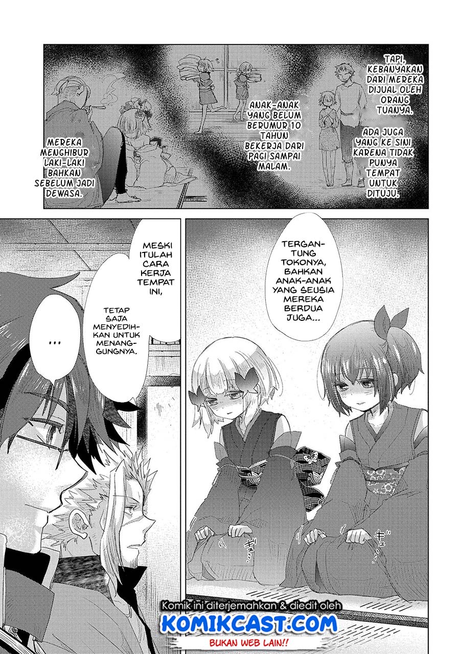 Yuukyuu no Gusha Asley no, Kenja no Susume Chapter 34 Gambar 27
