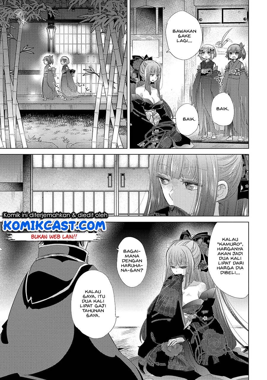 Yuukyuu no Gusha Asley no, Kenja no Susume Chapter 34 Gambar 29