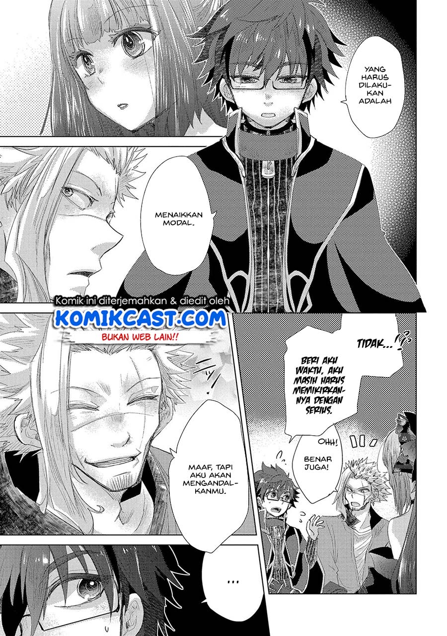 Yuukyuu no Gusha Asley no, Kenja no Susume Chapter 34 Gambar 31