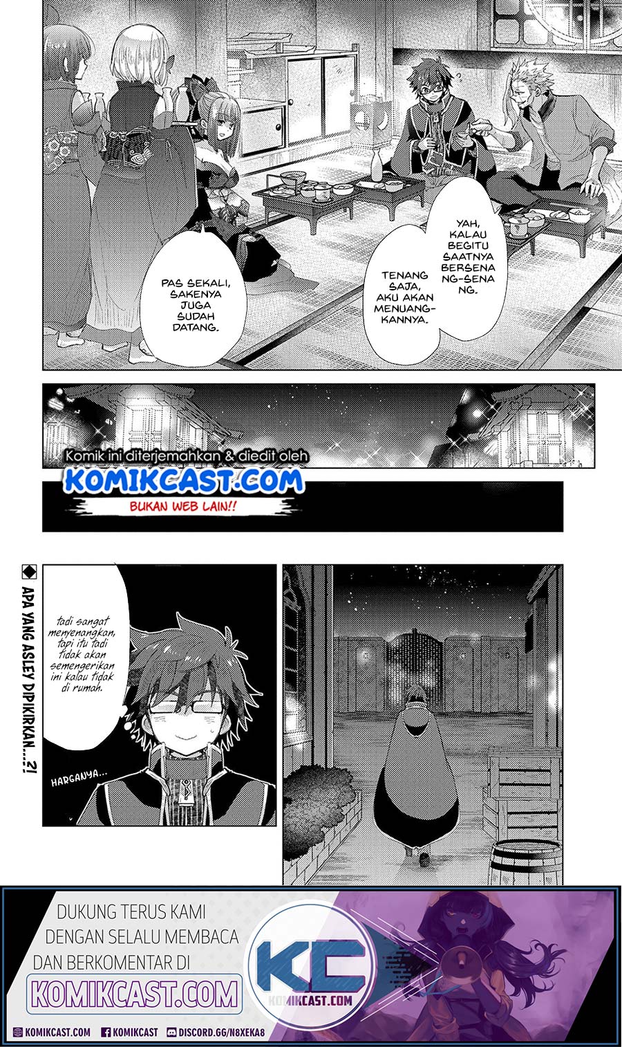 Yuukyuu no Gusha Asley no, Kenja no Susume Chapter 34 Gambar 32