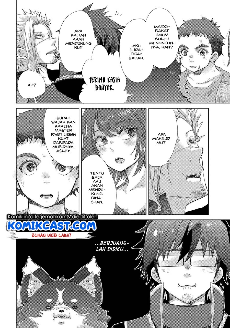 Yuukyuu no Gusha Asley no, Kenja no Susume Chapter 34 Gambar 5