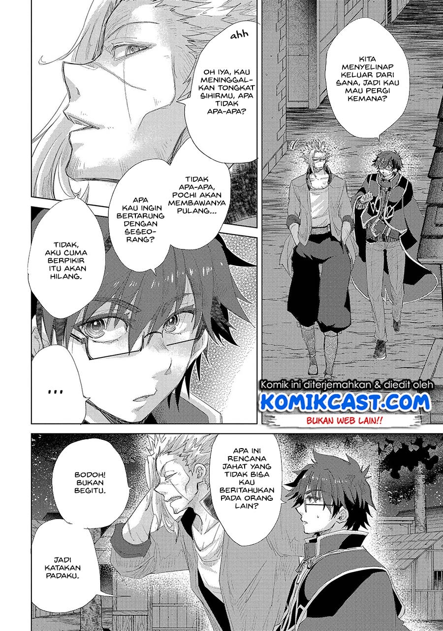 Yuukyuu no Gusha Asley no, Kenja no Susume Chapter 34 Gambar 7