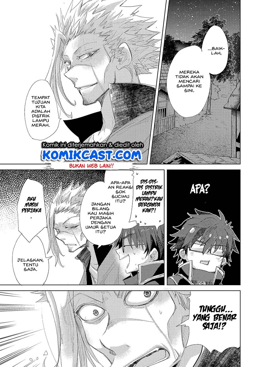 Yuukyuu no Gusha Asley no, Kenja no Susume Chapter 34 Gambar 8