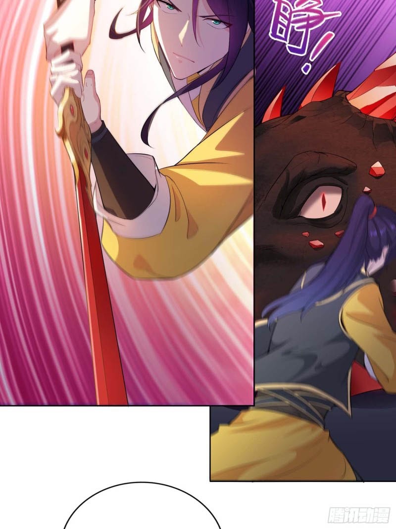 Forced To Become the Villain’s Son-in-law Chapter 32 Gambar 25