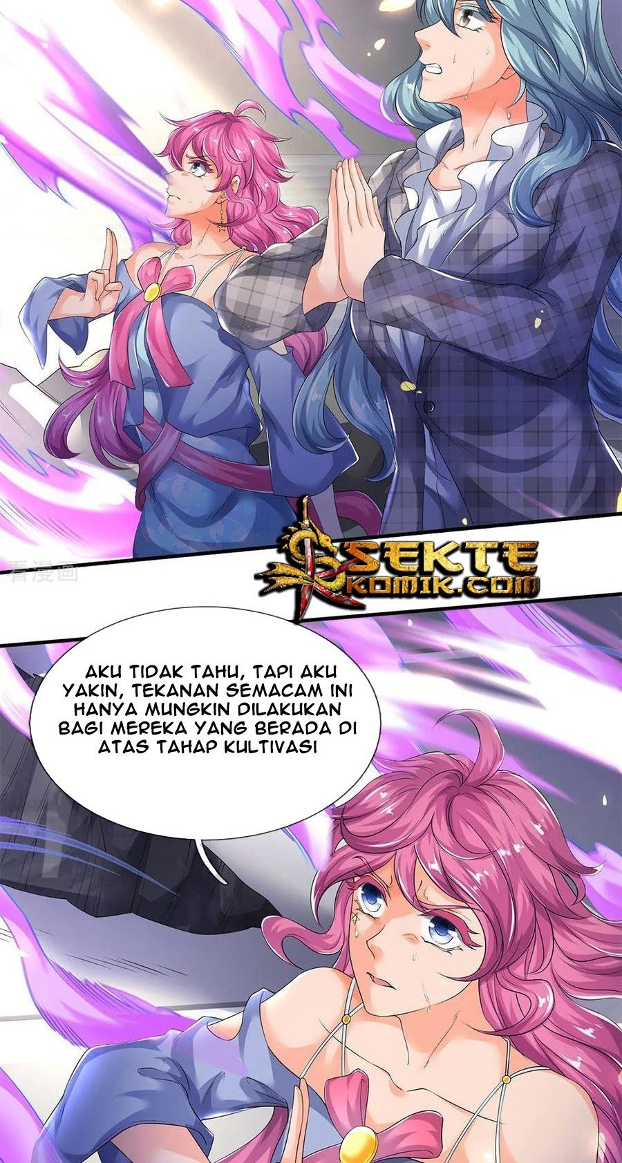 Wan Gu Shen Wang Chapter 198 Gambar 14