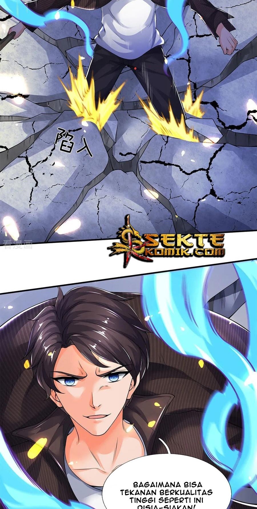 Wan Gu Shen Wang Chapter 198 Gambar 21