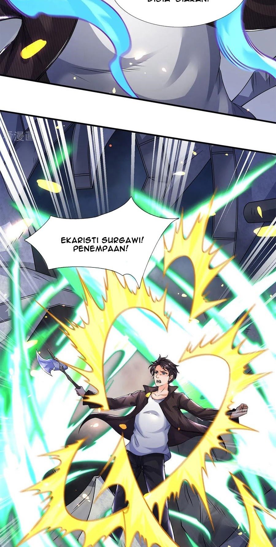 Wan Gu Shen Wang Chapter 198 Gambar 22