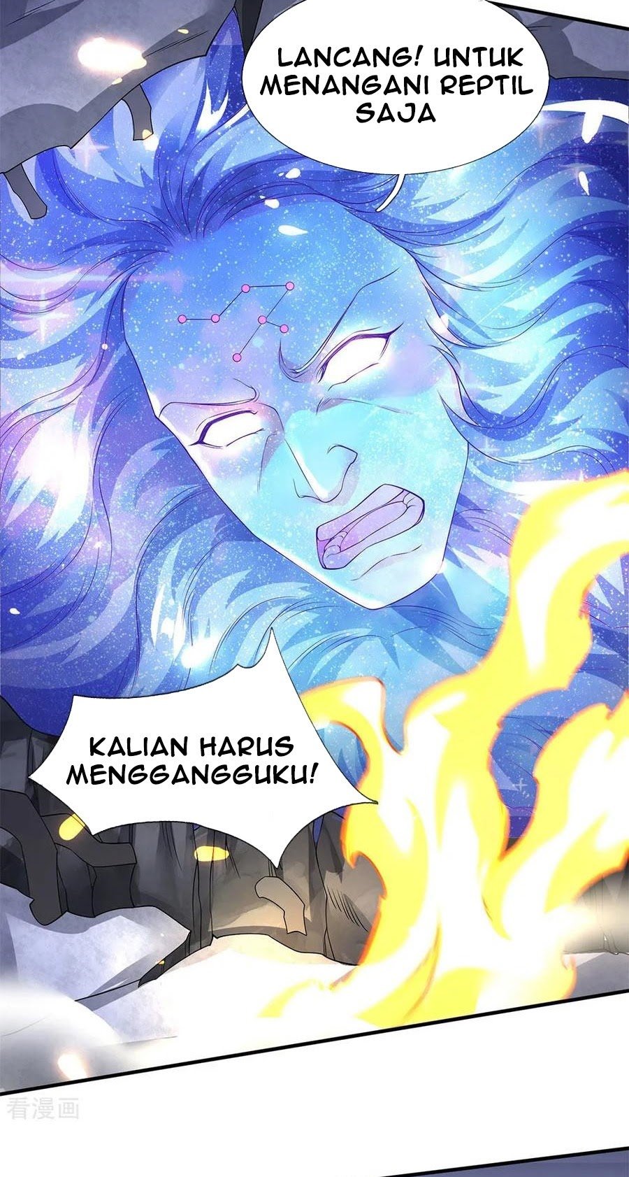 Wan Gu Shen Wang Chapter 198 Gambar 5