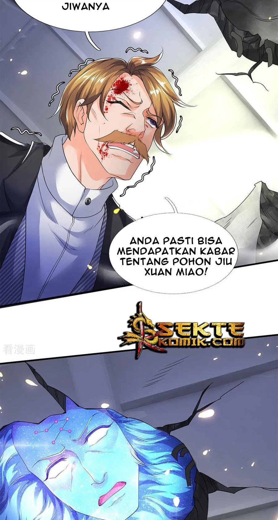 Wan Gu Shen Wang Chapter 198 Gambar 7