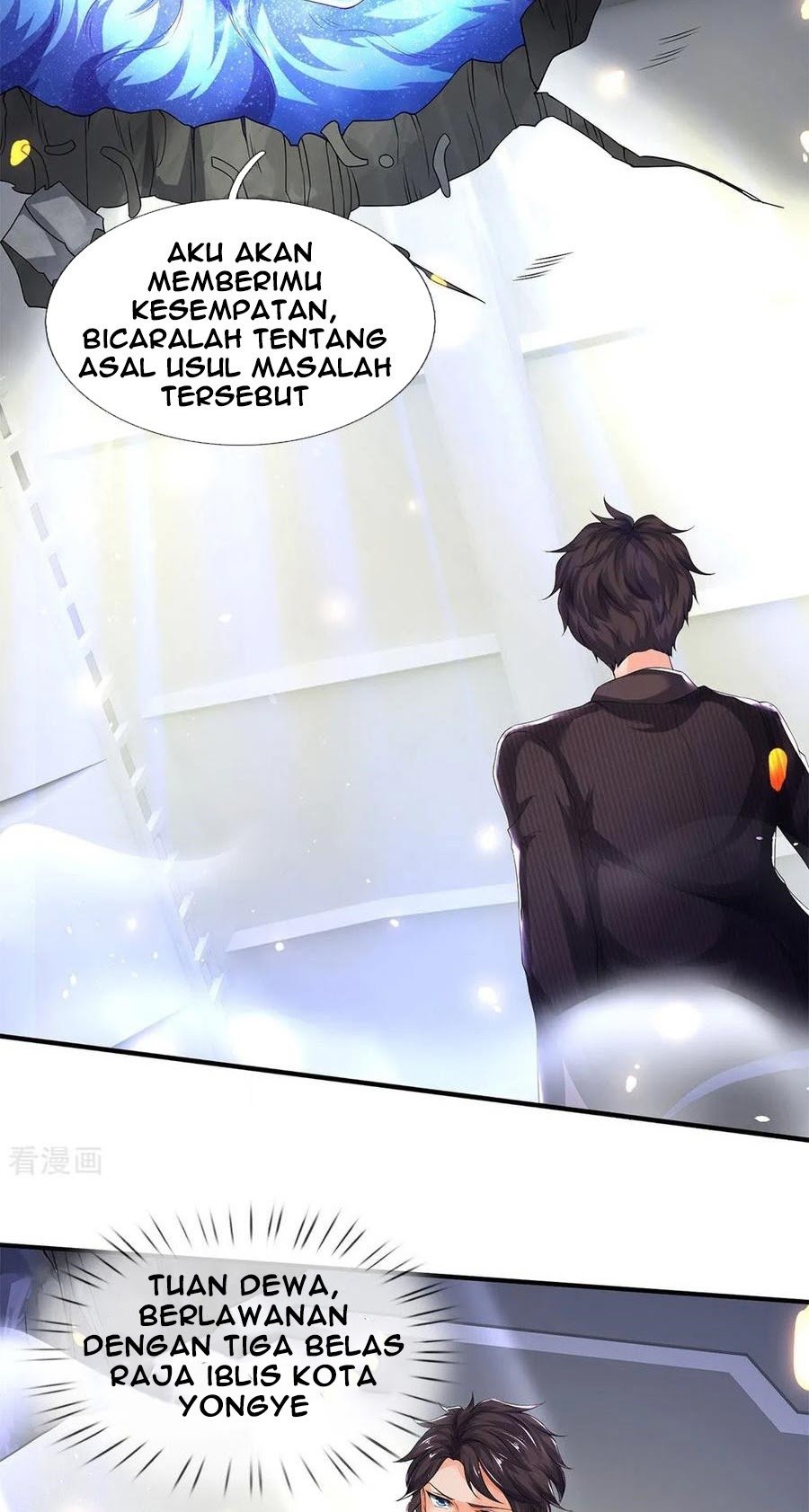 Wan Gu Shen Wang Chapter 198 Gambar 8