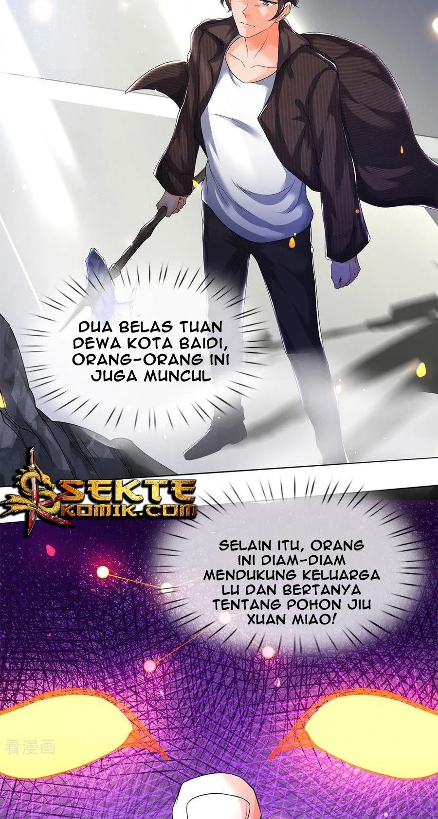 Wan Gu Shen Wang Chapter 198 Gambar 9