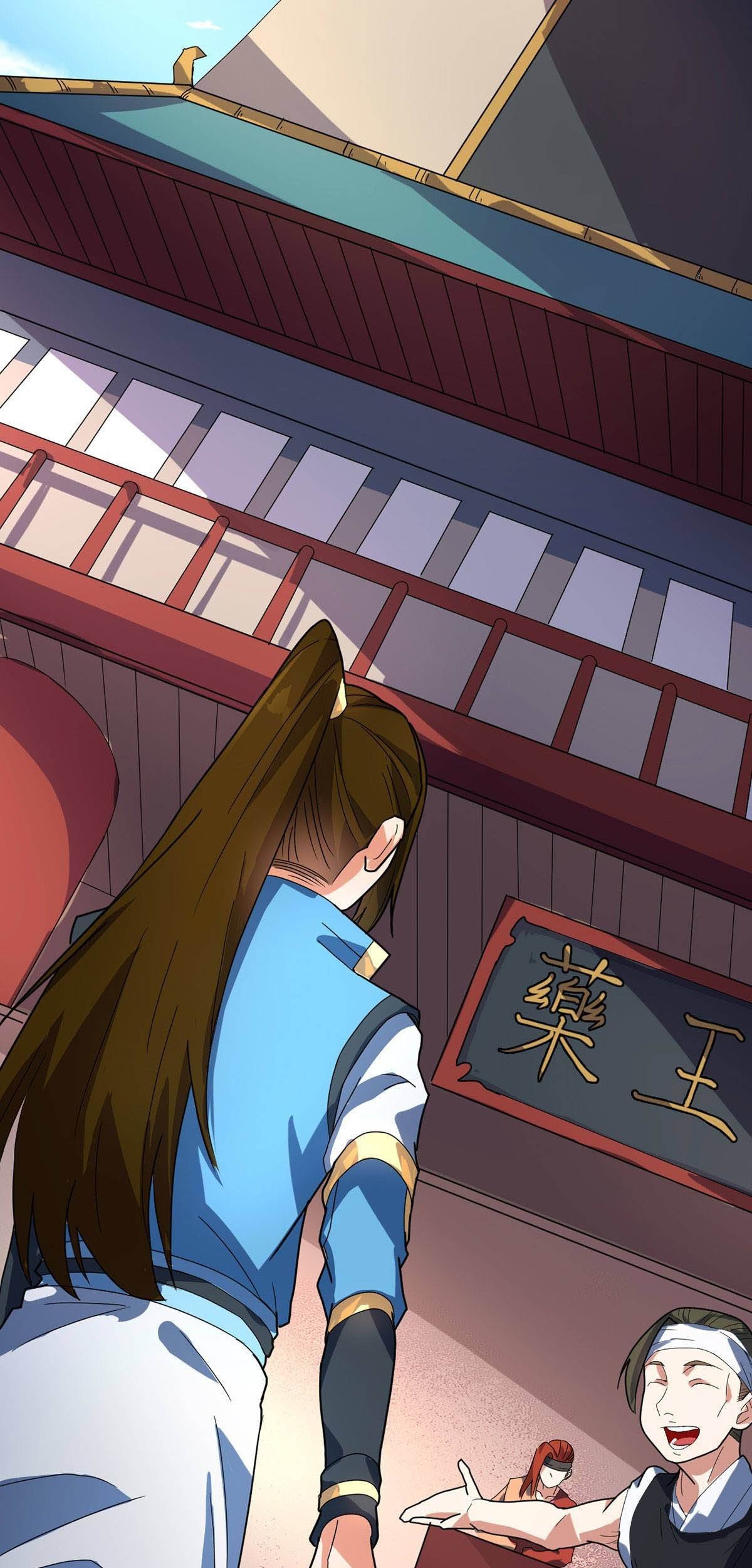 Danwu Supreme Chapter 15 Gambar 22