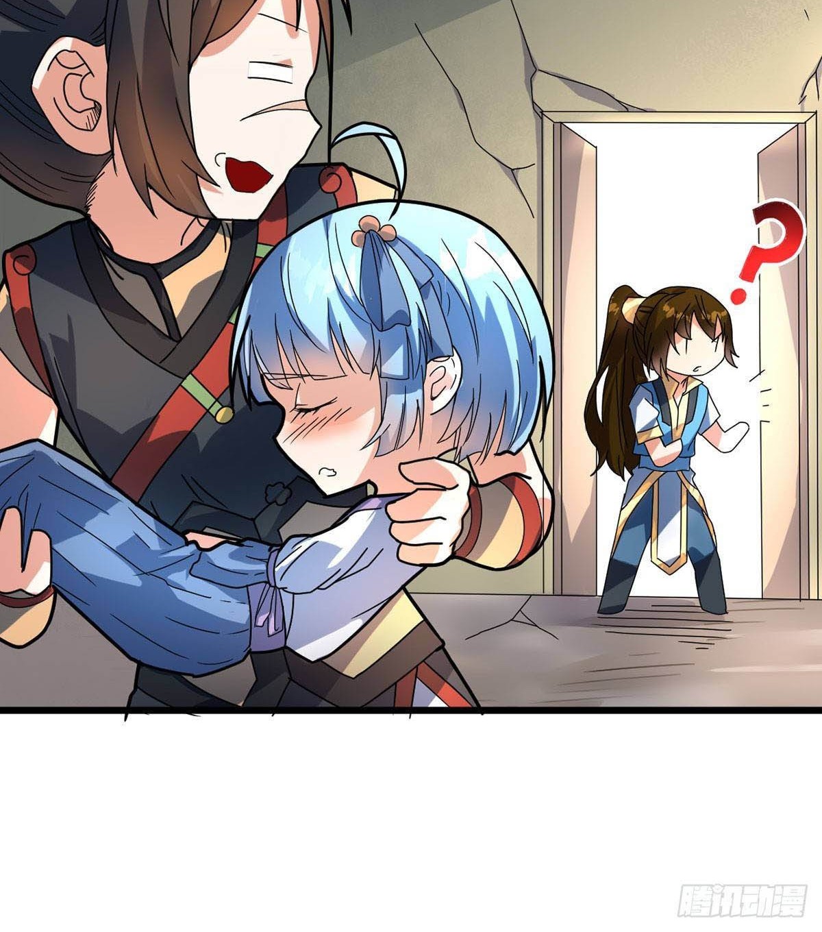 Danwu Supreme Chapter 15 Gambar 11