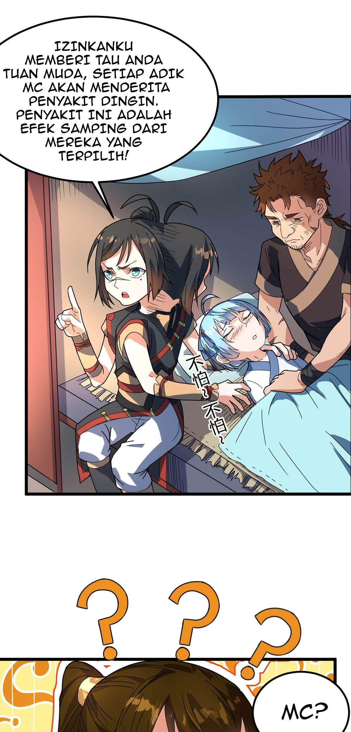 Danwu Supreme Chapter 15 Gambar 12