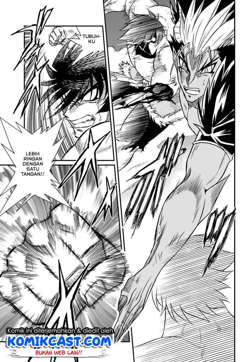 Mahou? Sonna Koto yori Kinniku da! Chapter 20 Gambar 15