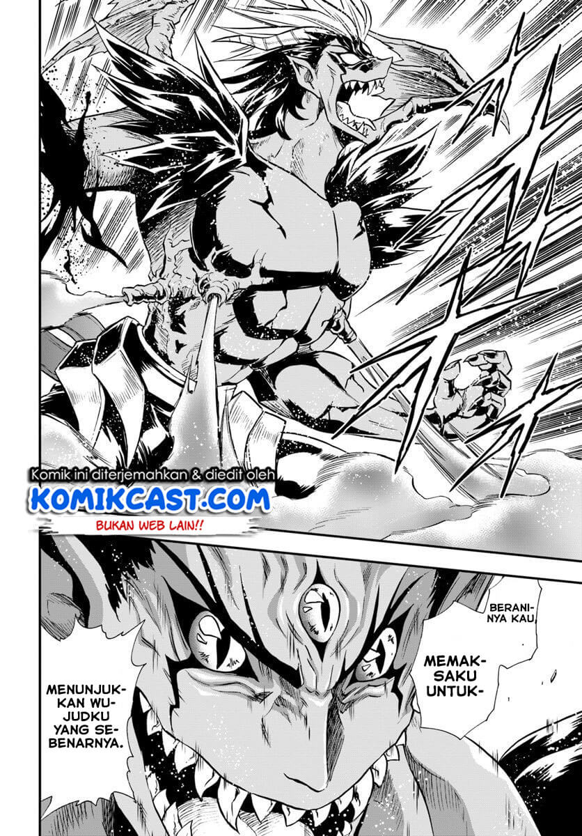 Mahou? Sonna Koto yori Kinniku da! Chapter 20 Gambar 30