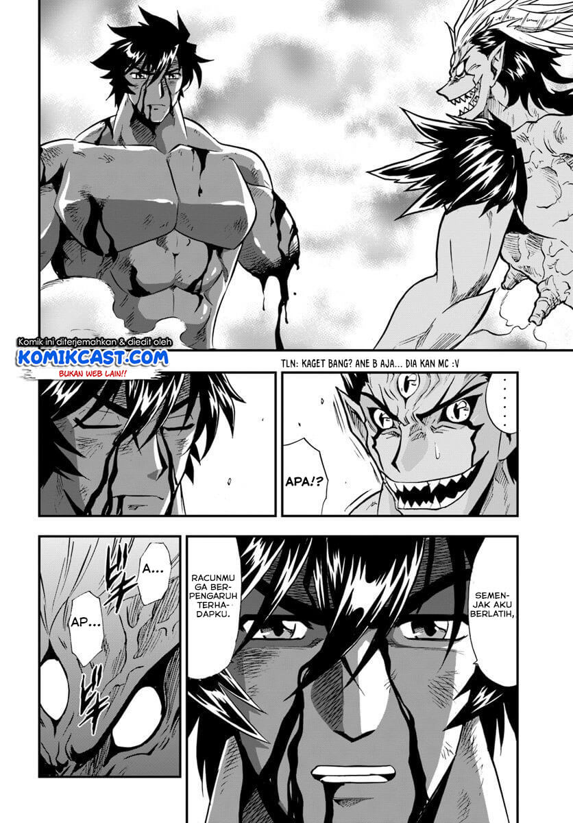 Mahou? Sonna Koto yori Kinniku da! Chapter 20 Gambar 32