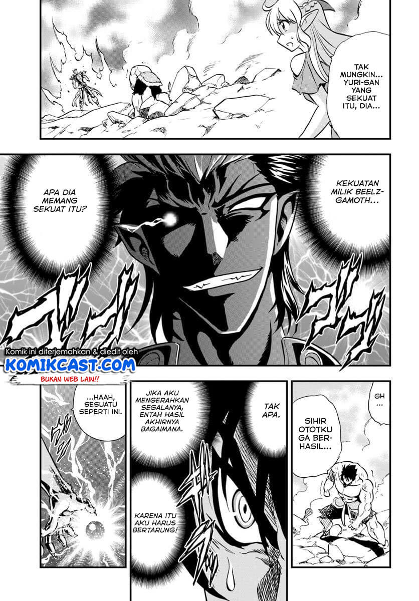 Mahou? Sonna Koto yori Kinniku da! Chapter 20 Gambar 8